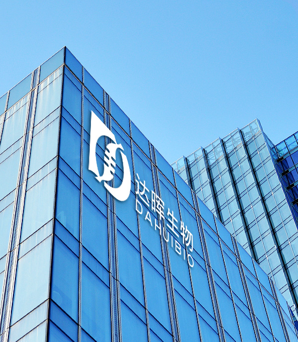 为遗传病预防、降低缺陷儿的出生率做出我们的贡献