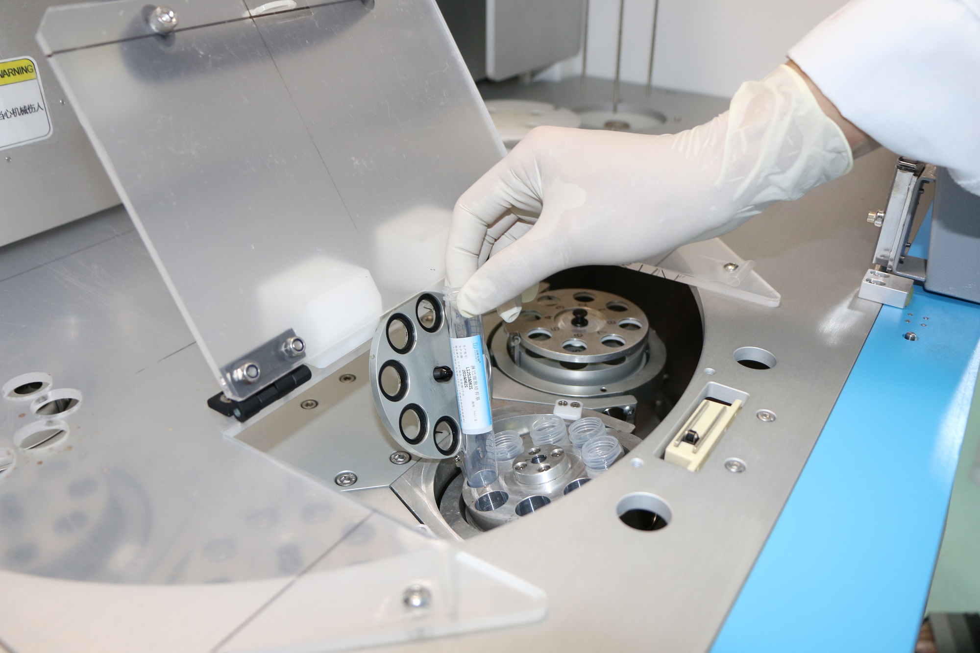 达晖自动细胞收获仪-引领细胞收获新时代