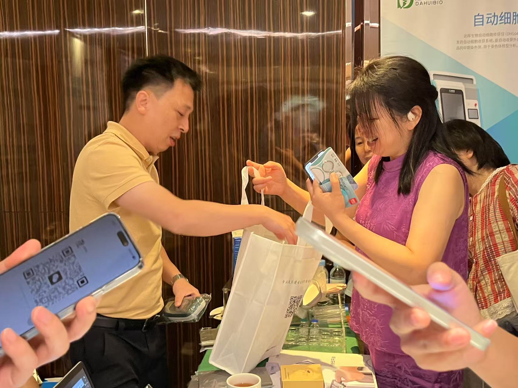 圆满闭幕 | 闪耀2025年广东省医师协会医学遗传医师分会年会，共绘精准医疗新篇章